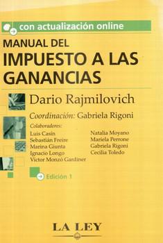 MANUAL DEL IMPUESTO A LAS GANANCIAS-LA LEY