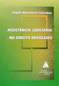 ASSISTENCIA JUDICIARIA NO DIREITO BRASILEIRO-LIVRARIA DO ADV