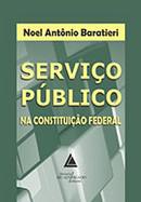 SERVICO PUBLICO NA CONSTITUICAO FEDERAL