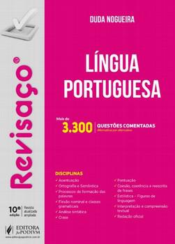 REVISACO - LINGUA PORTUGUESA