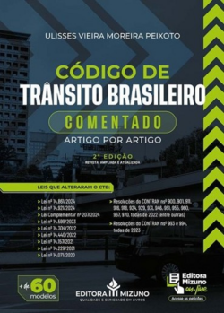 CODIGO DE TRANSITO BRASILEIRO COMENTADO