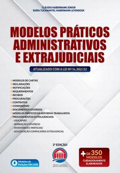 MODELOS PRATICOS ADMINISTRATIVOS E EXTRAJUDICIAIS