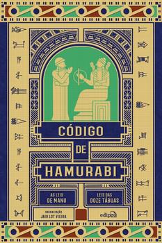 CODIGO DE HAMURABI